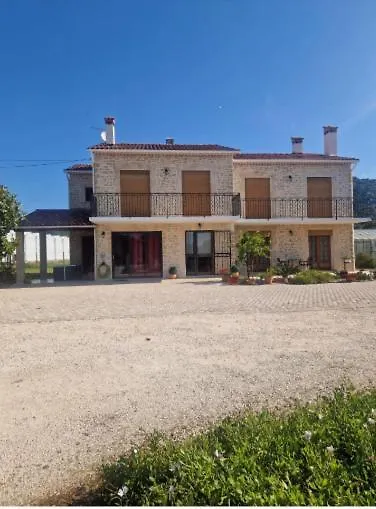 Chez Maryse Διαμέρισμα Ιέρ